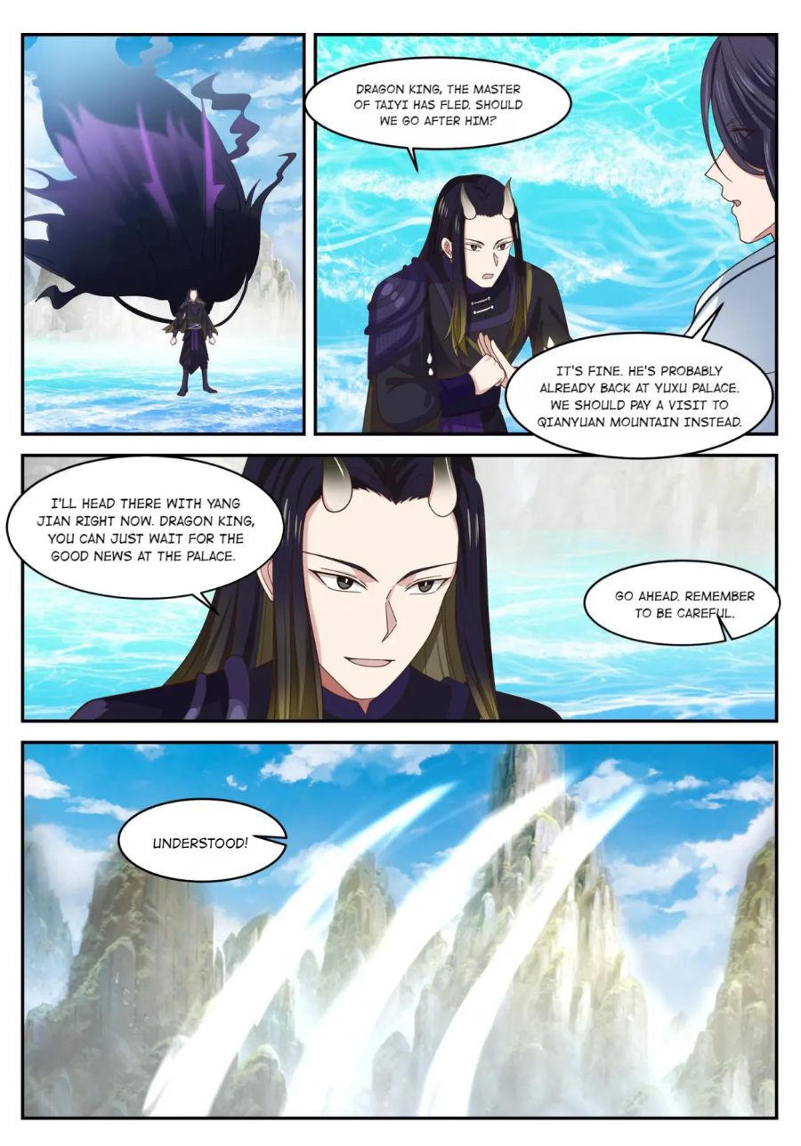 Dragon Throne Chapter 165 - Page 8