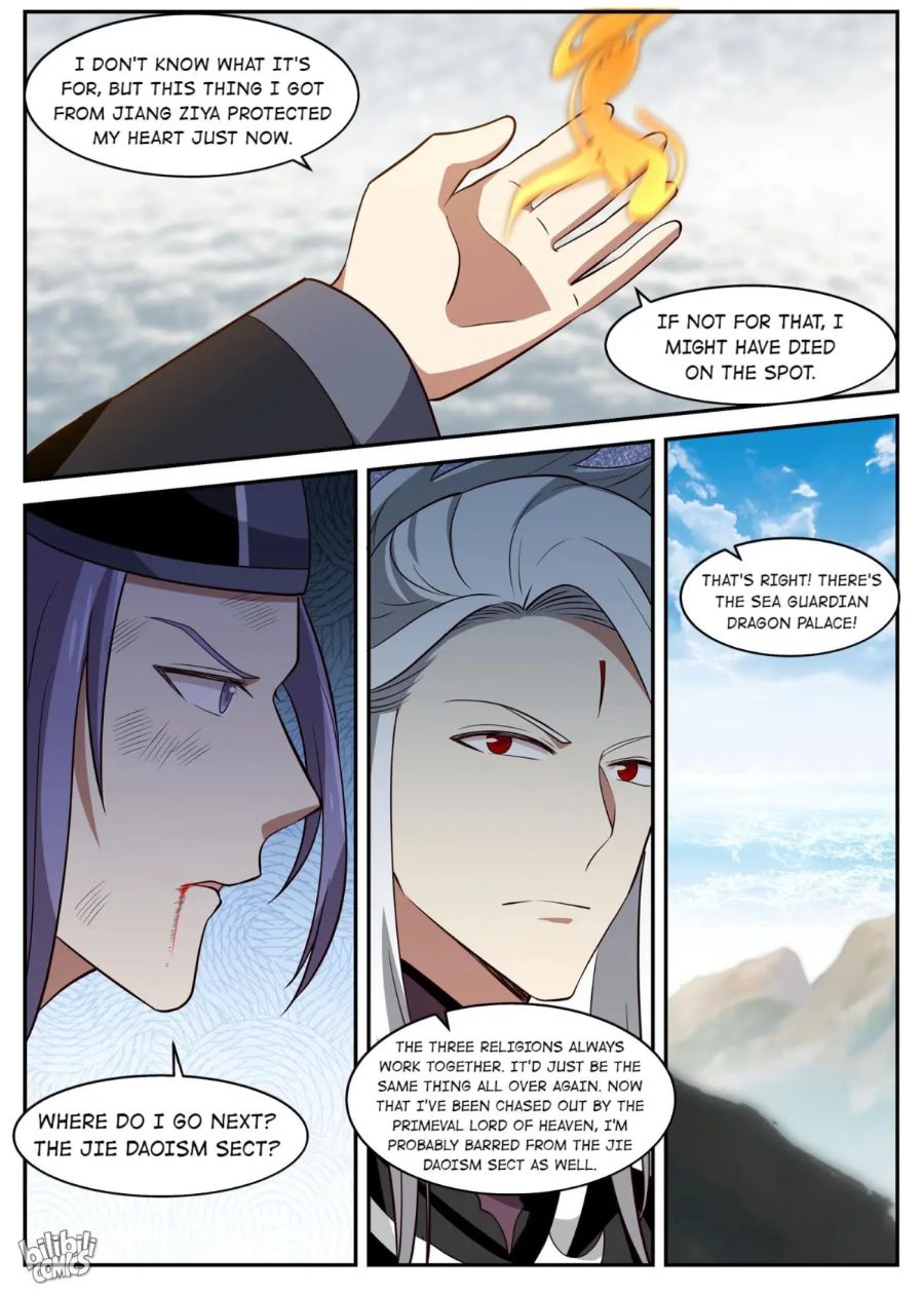 Dragon Throne Chapter 166 - Page 12