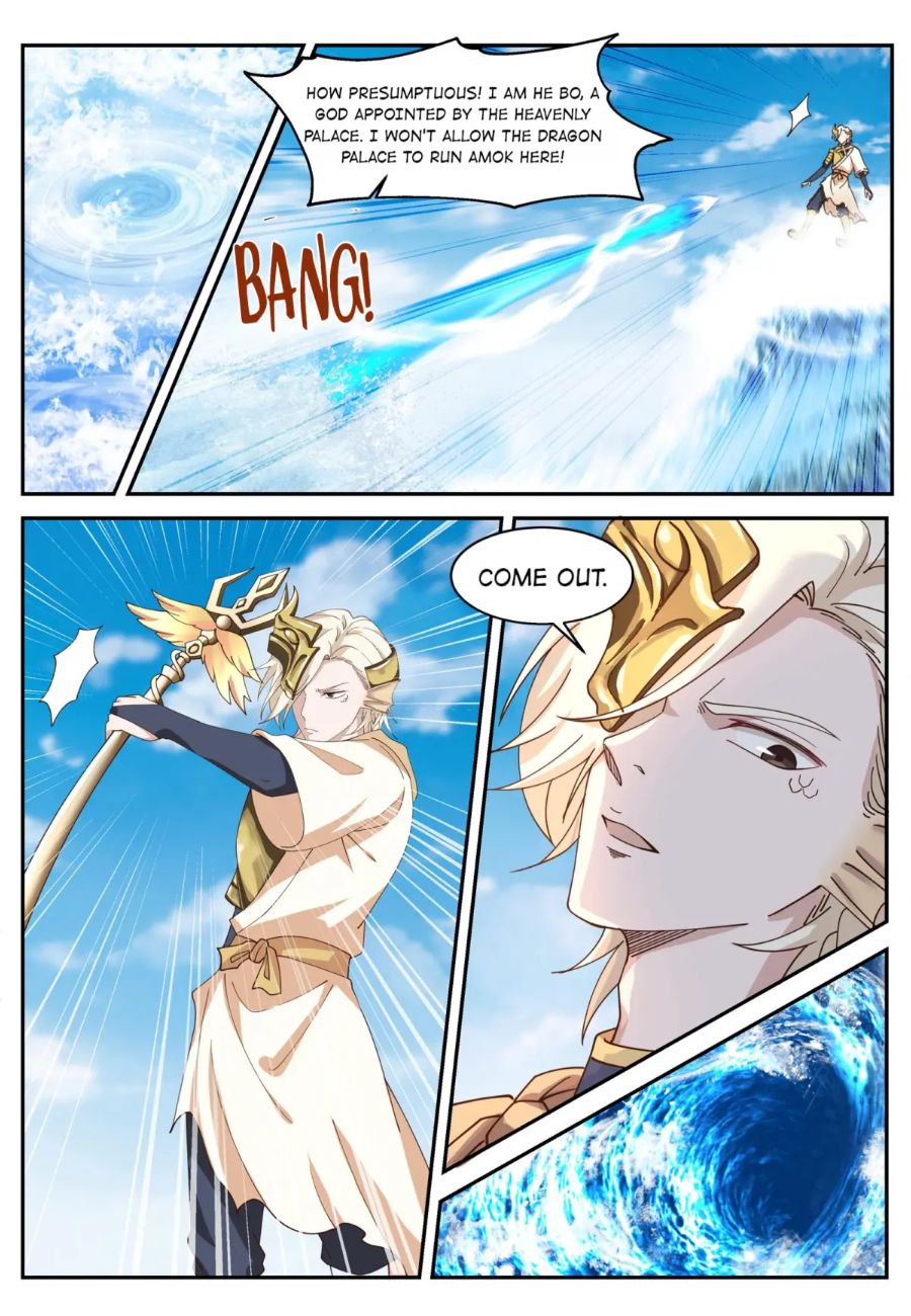 Dragon Throne Chapter 168 - Page 6