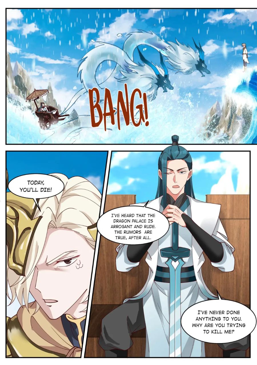 Dragon Throne Chapter 168 - Page 7