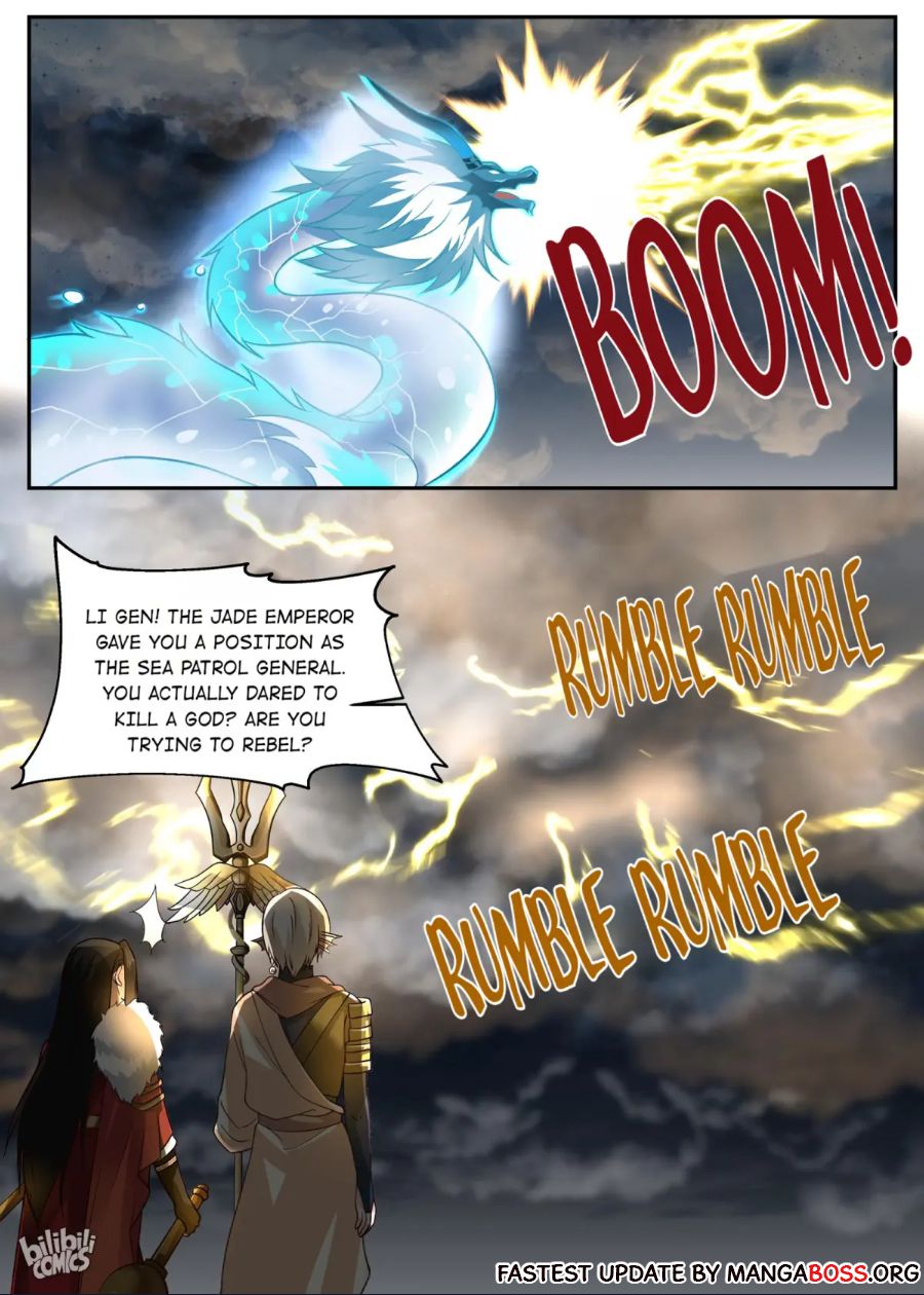 Dragon Throne Chapter 169 - Page 12