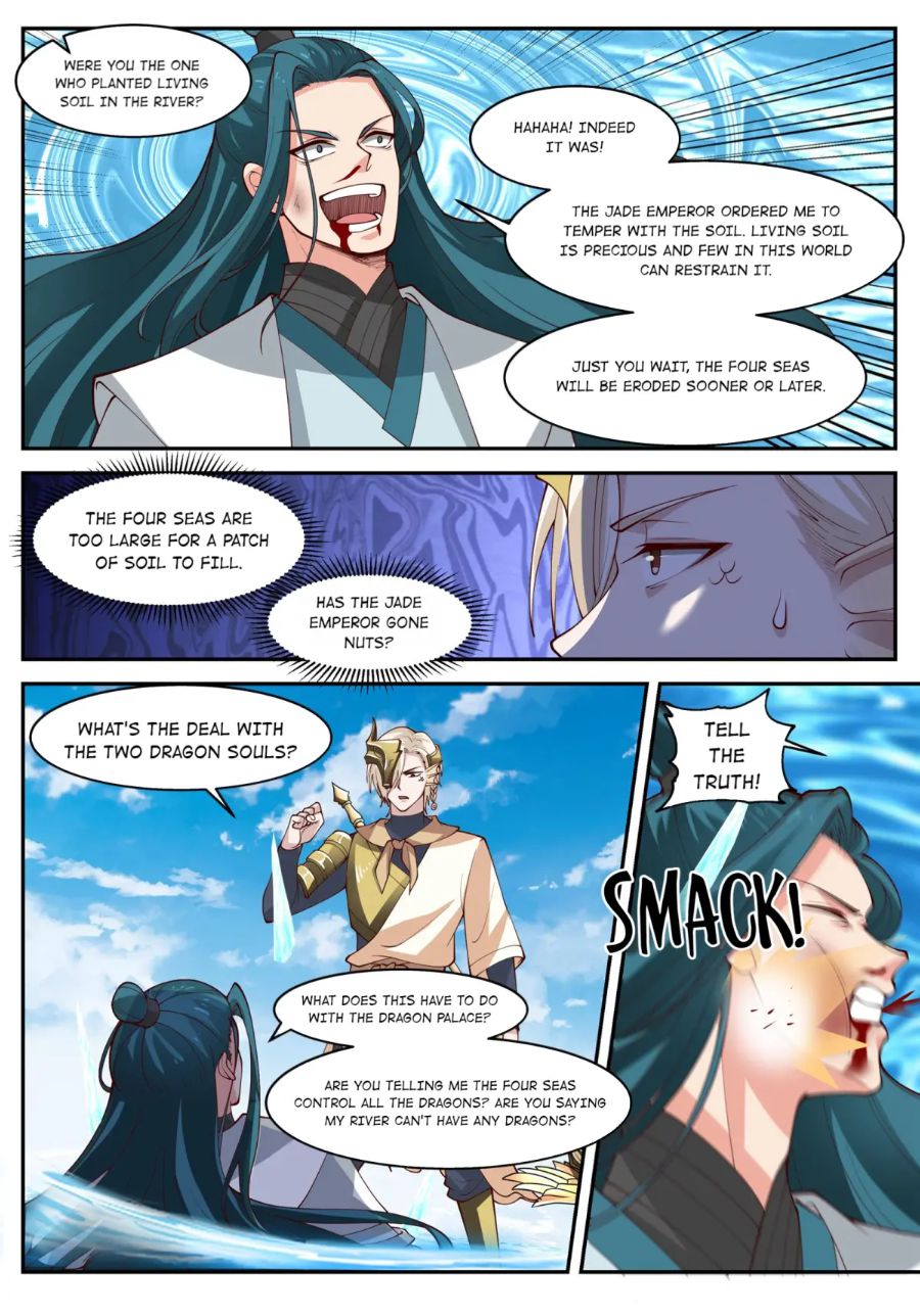 Dragon Throne Chapter 169 - Page 6