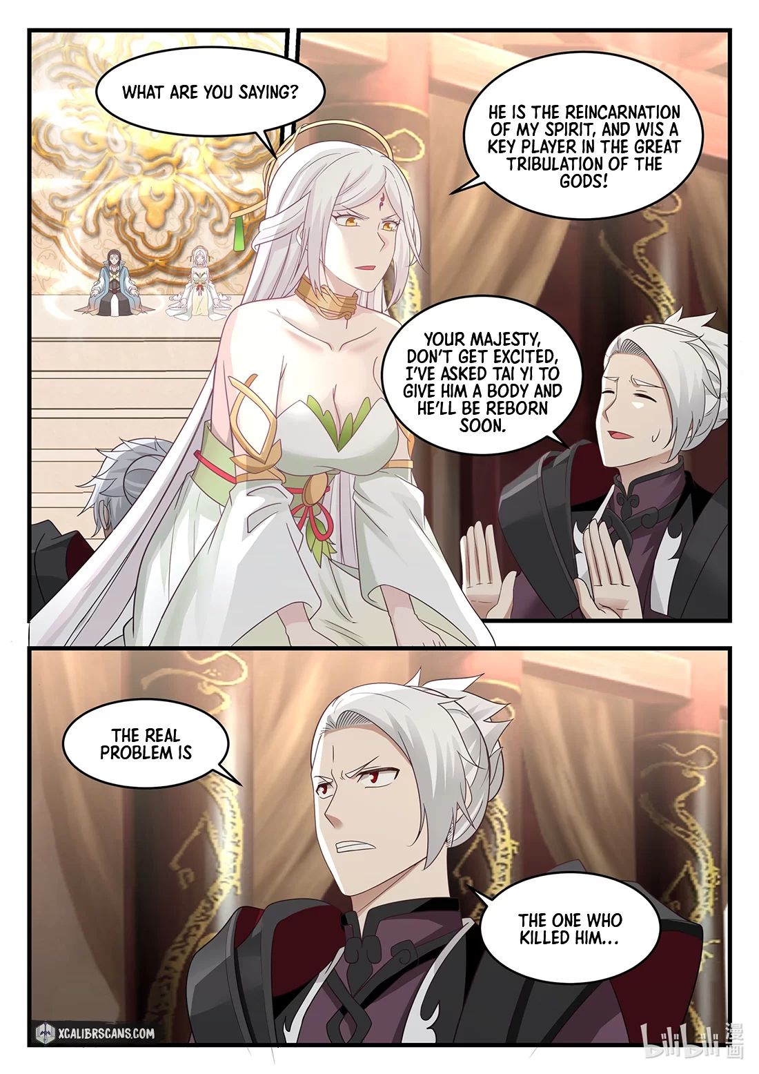 Dragon Throne Chapter 17 - Page 1