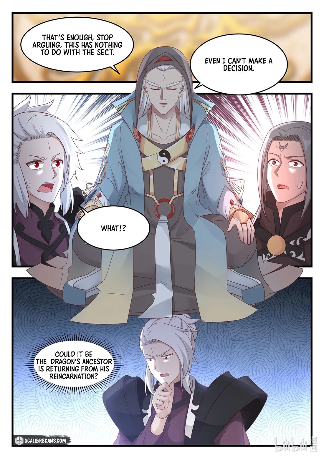 Dragon Throne Chapter 17 - Page 3