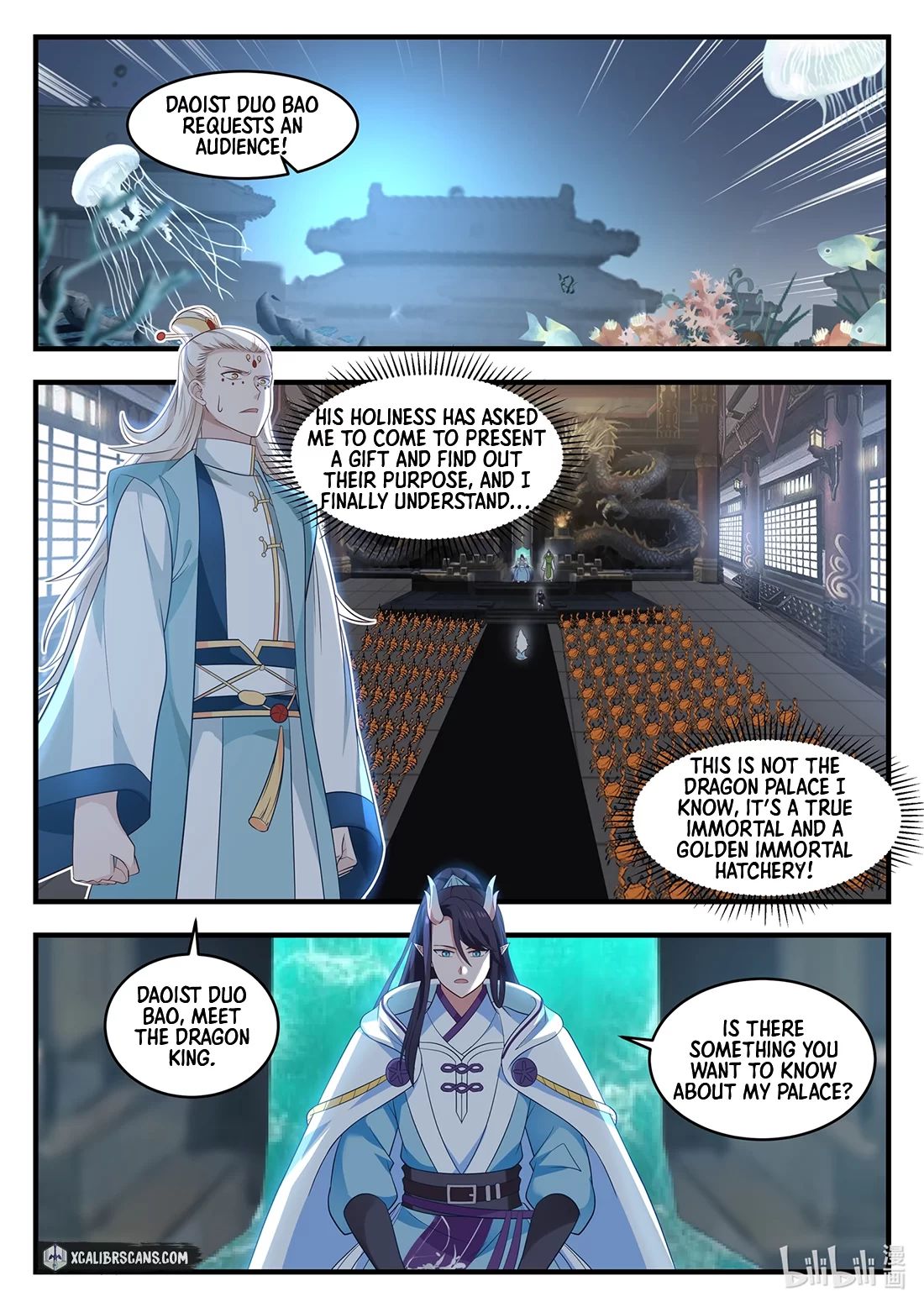 Dragon Throne Chapter 17 - Page 6