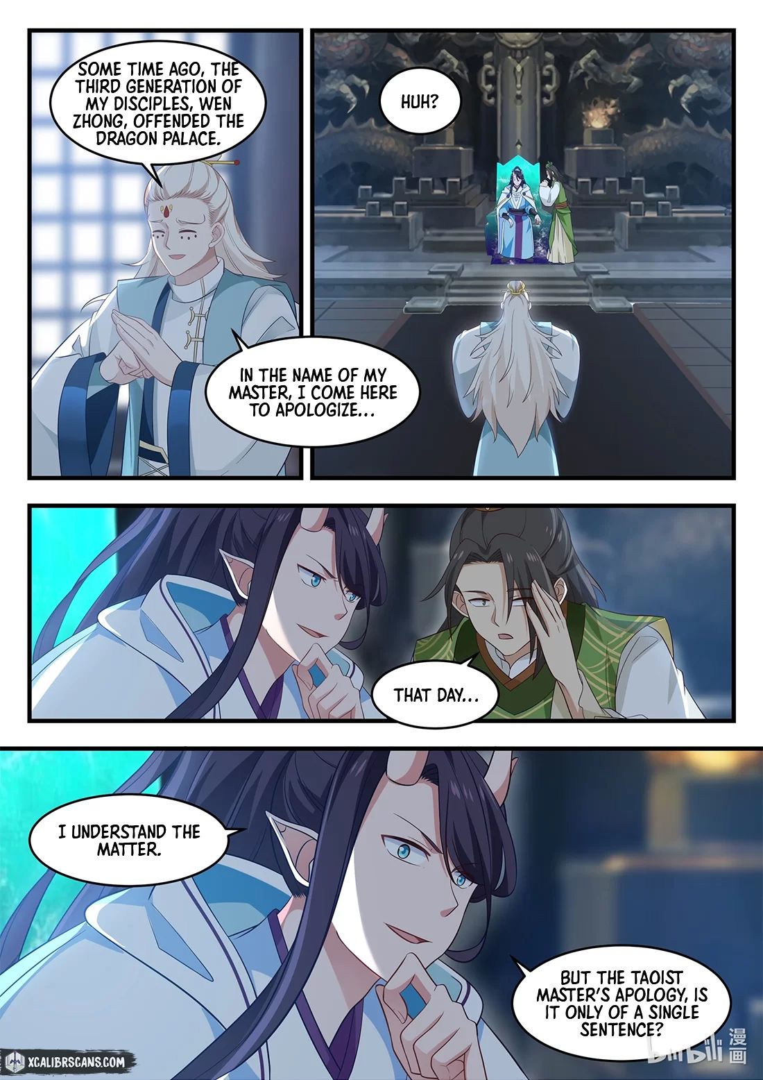 Dragon Throne Chapter 17 - Page 7