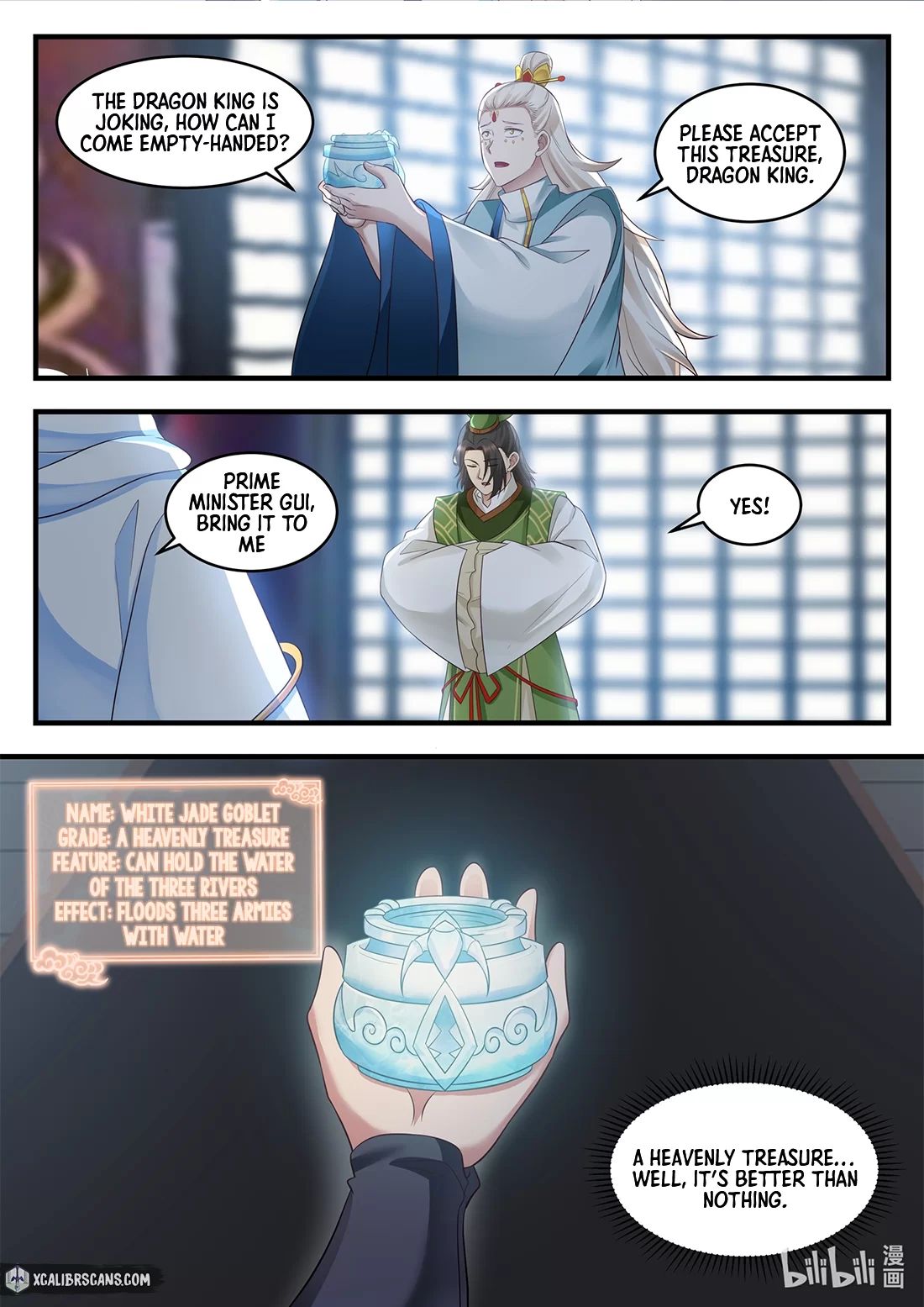 Dragon Throne Chapter 17 - Page 8