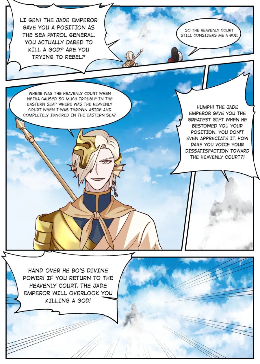 Dragon Throne Chapter 170 - Page 1
