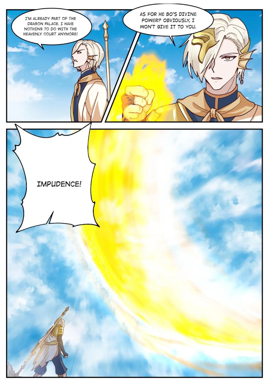 Dragon Throne Chapter 170 - Page 2