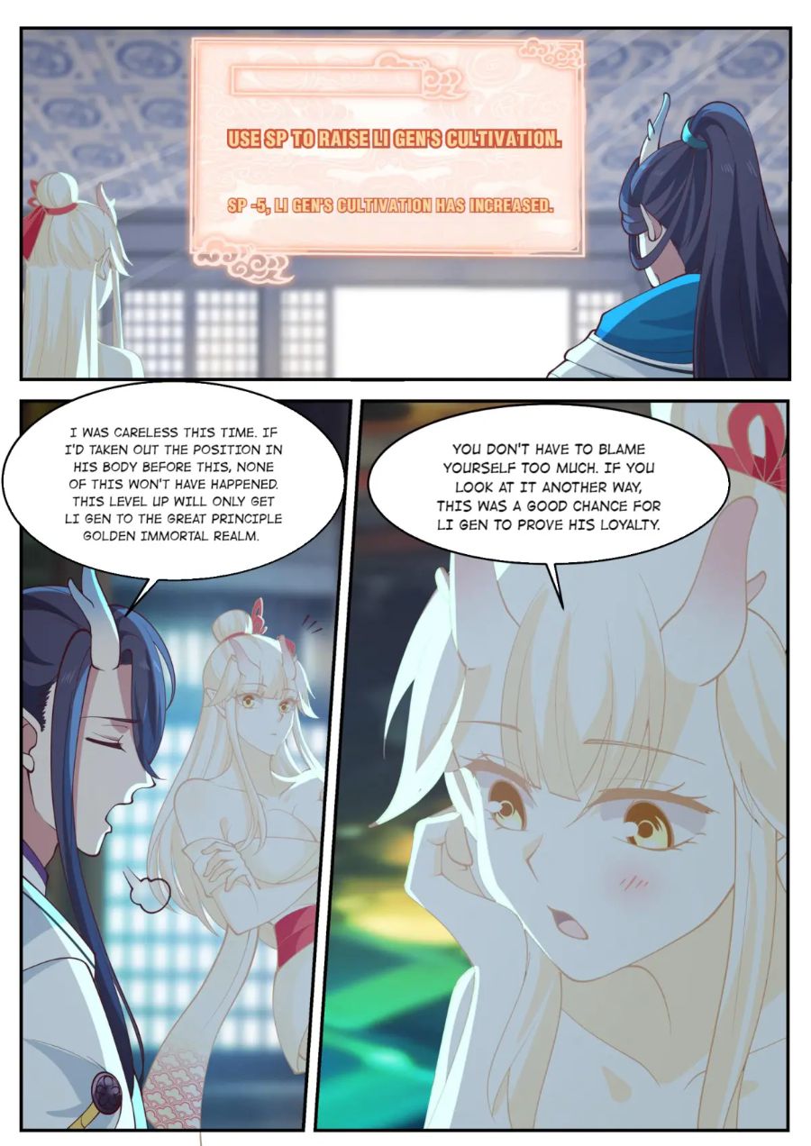 Dragon Throne Chapter 171 - Page 5