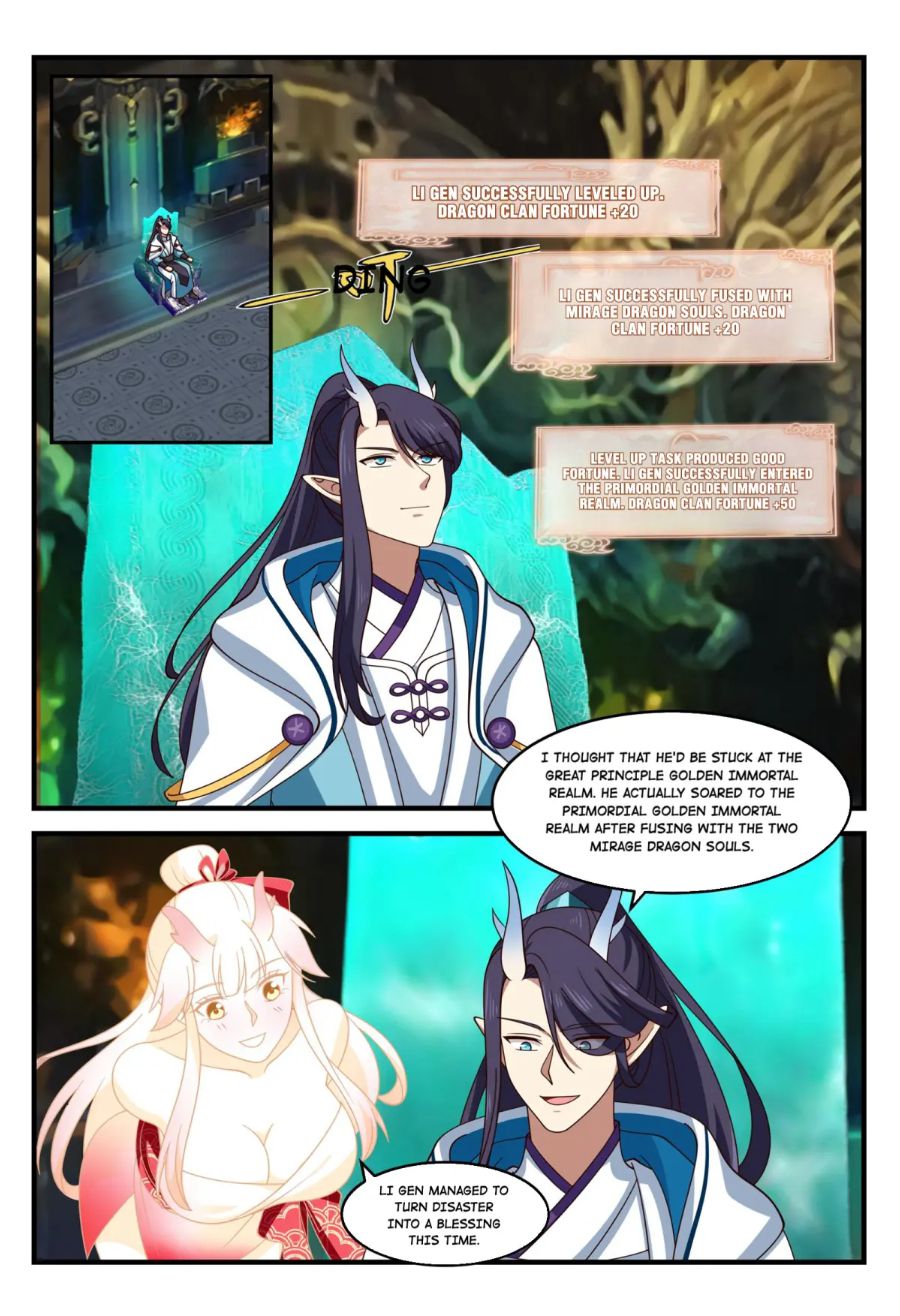 Dragon Throne Chapter 173 - Page 3