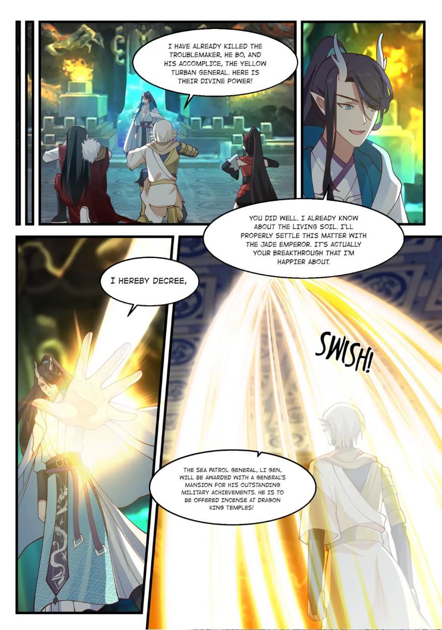 Dragon Throne Chapter 173 - Page 8