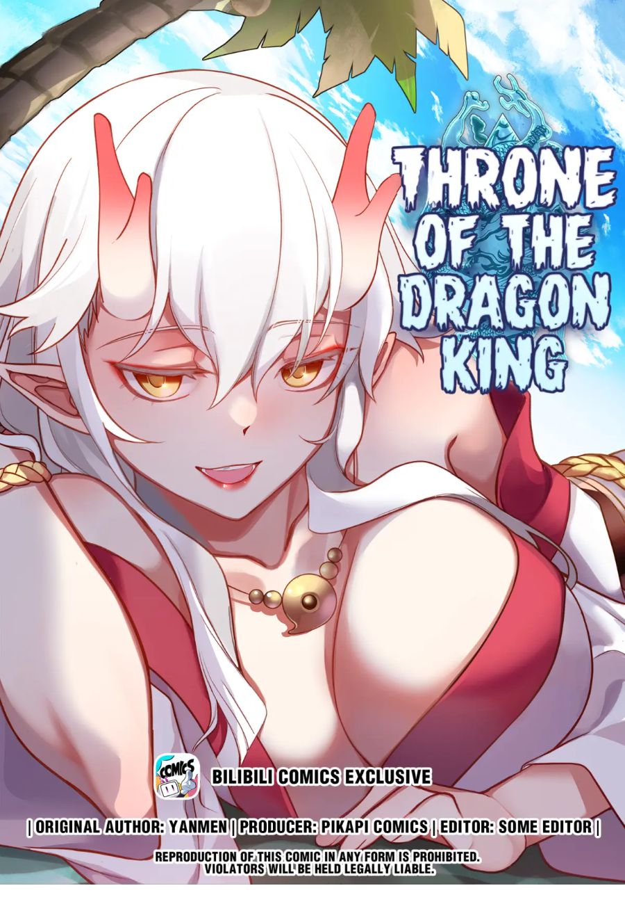 Dragon Throne Chapter 177 - Page 0