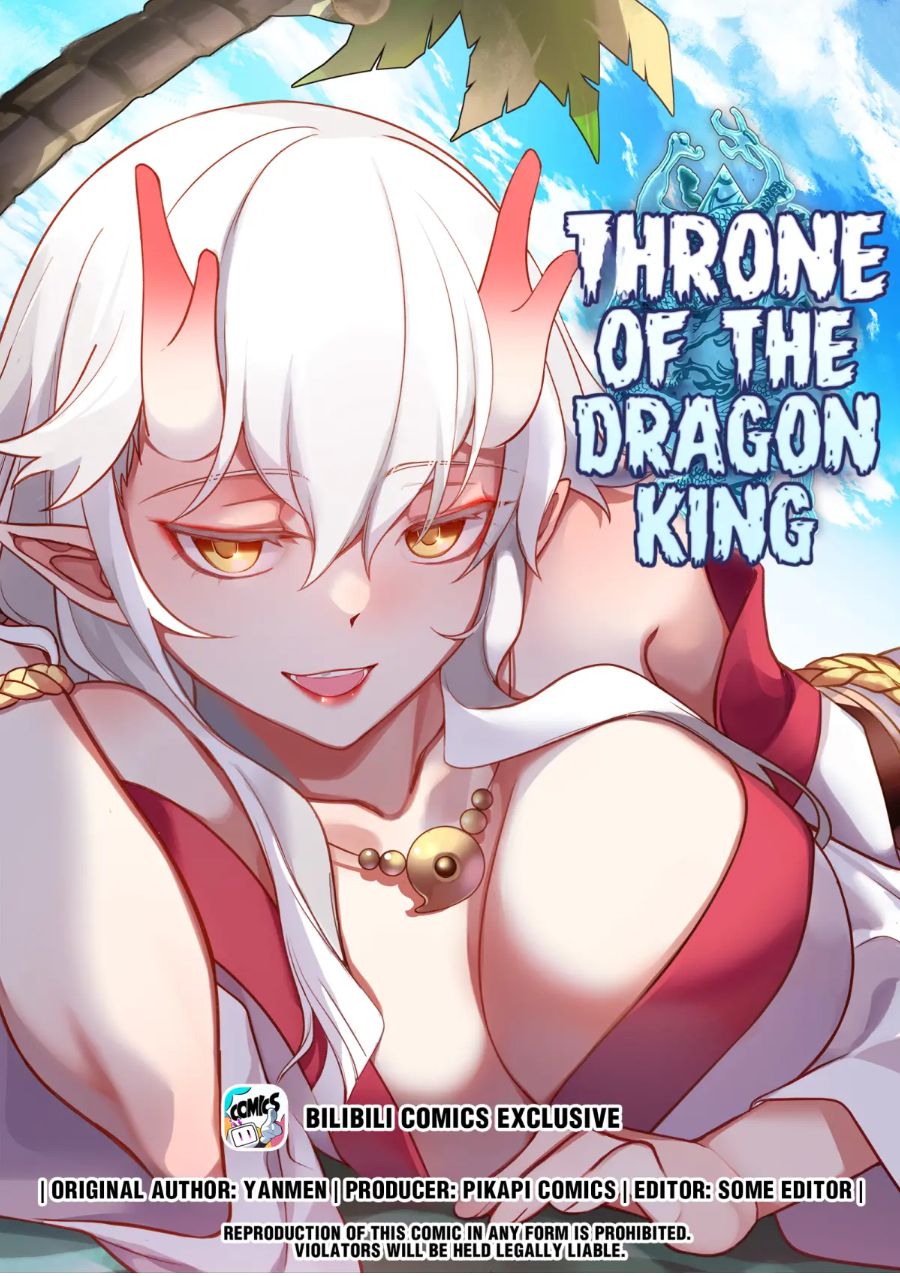 Dragon Throne Chapter 179 - Page 0
