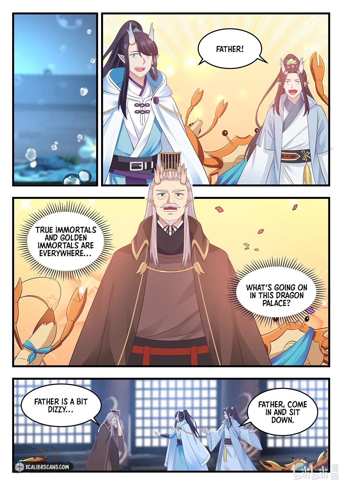 Dragon Throne Chapter 18 - Page 1