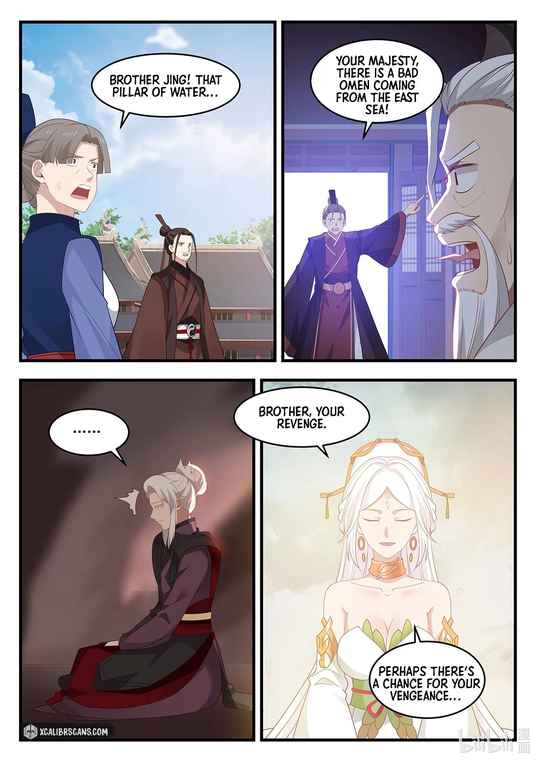 Dragon Throne Chapter 18 - Page 10
