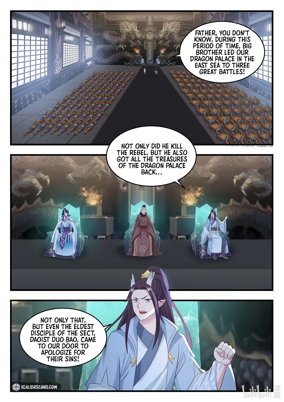 Dragon Throne Chapter 18 - Page 2