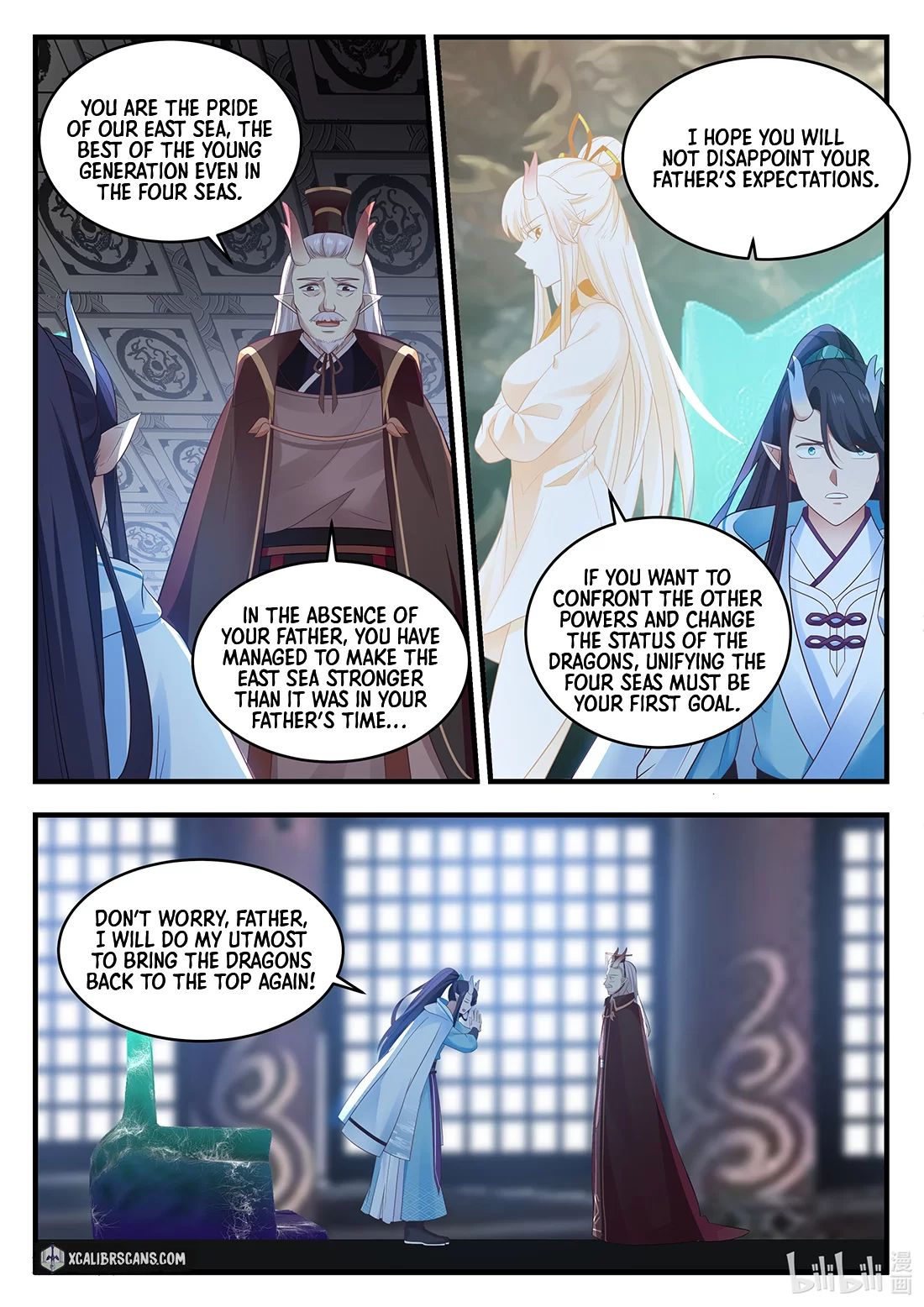 Dragon Throne Chapter 18 - Page 7