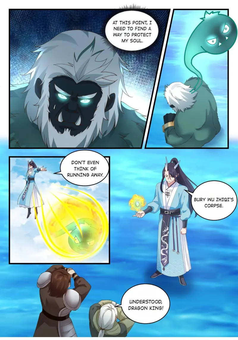 Dragon Throne Chapter 188 - Page 8