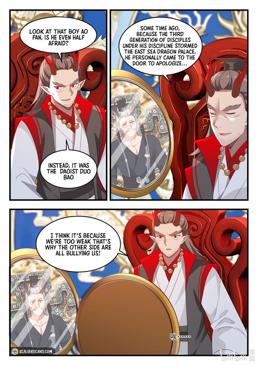 Dragon Throne Chapter 19 - Page 1