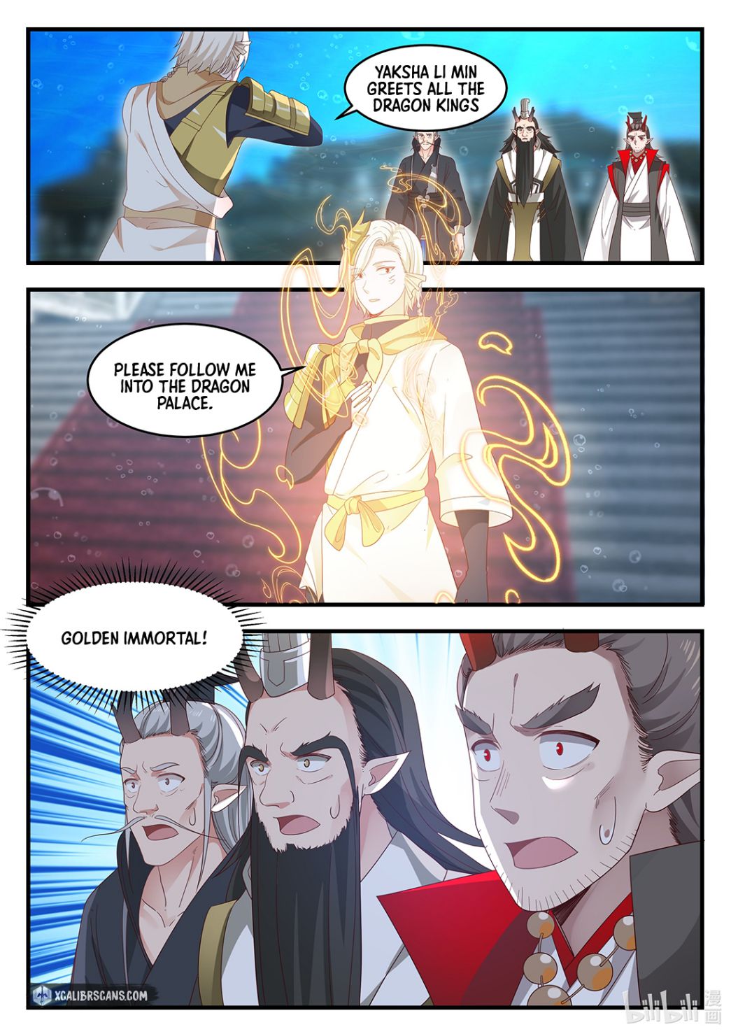 Dragon Throne Chapter 19 - Page 6