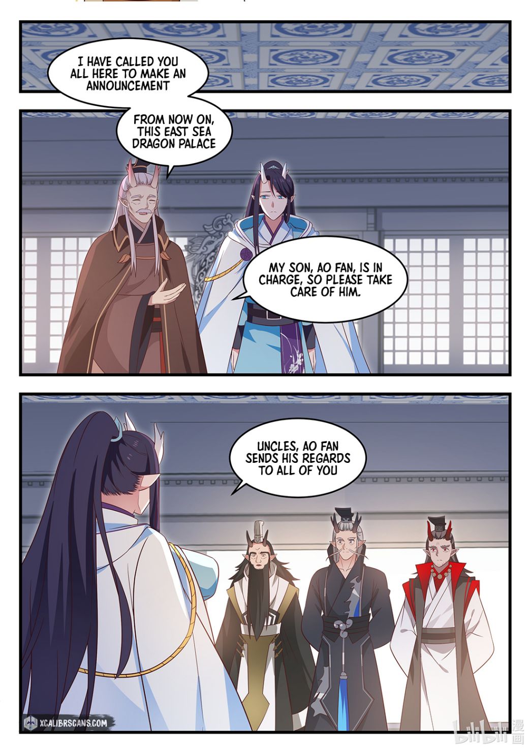 Dragon Throne Chapter 19 - Page 9