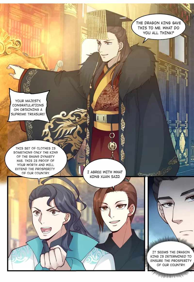 Dragon Throne Chapter 194 - Page 4