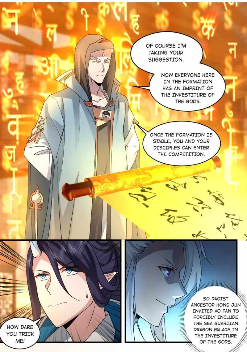 Dragon Throne Chapter 196 - Page 3