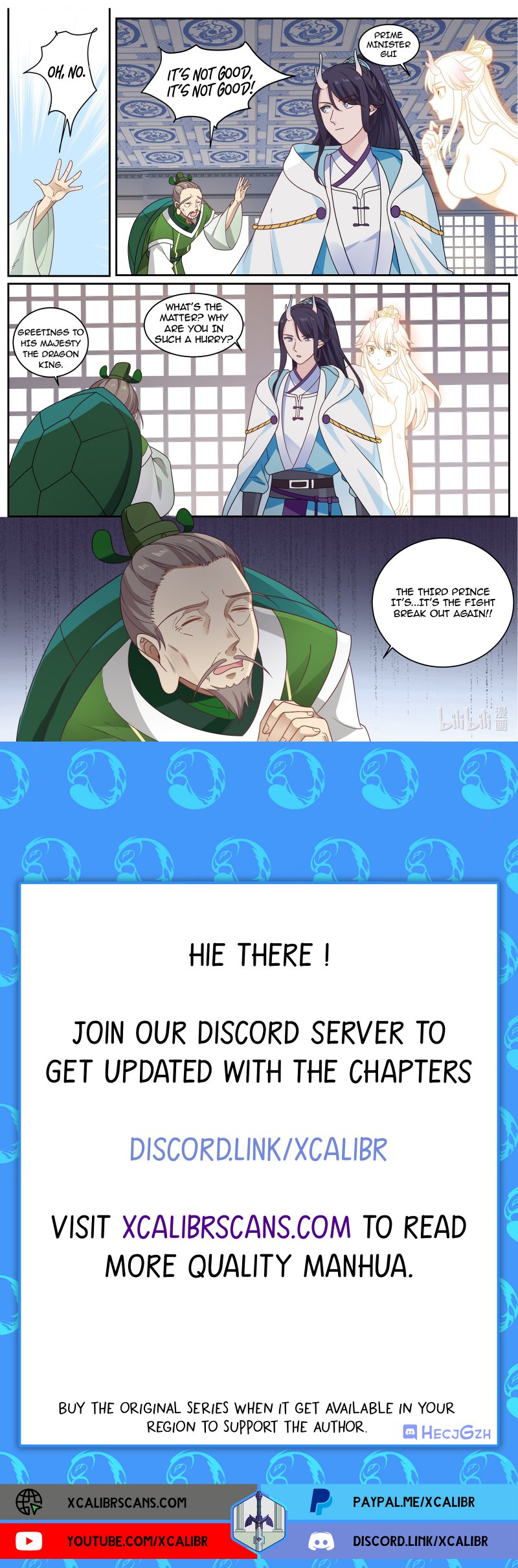 Dragon Throne Chapter 2 - Page 7