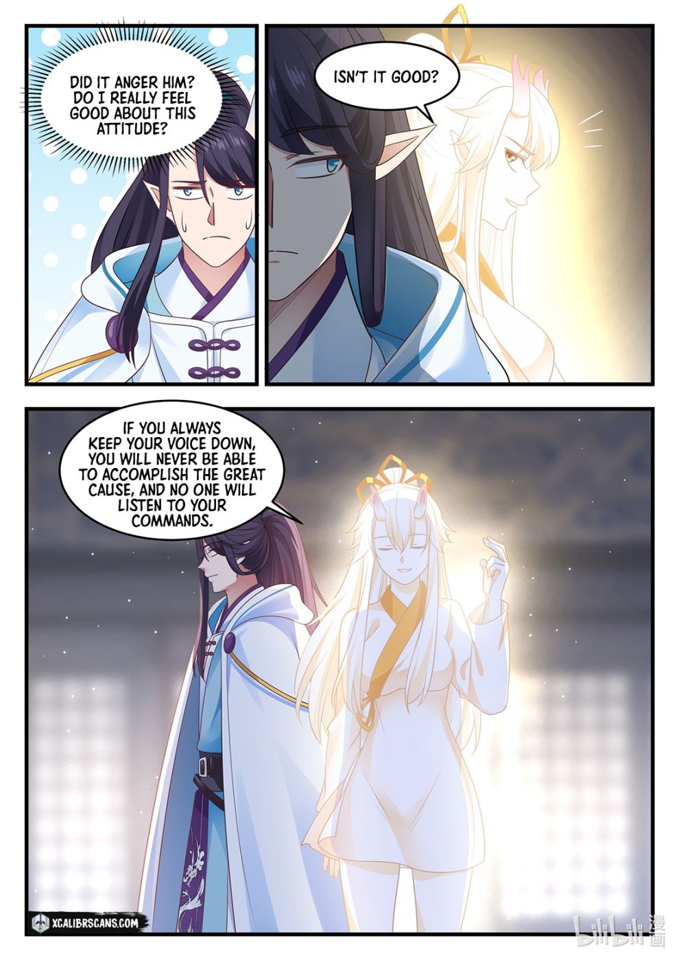 Dragon Throne Chapter 20 - Page 2