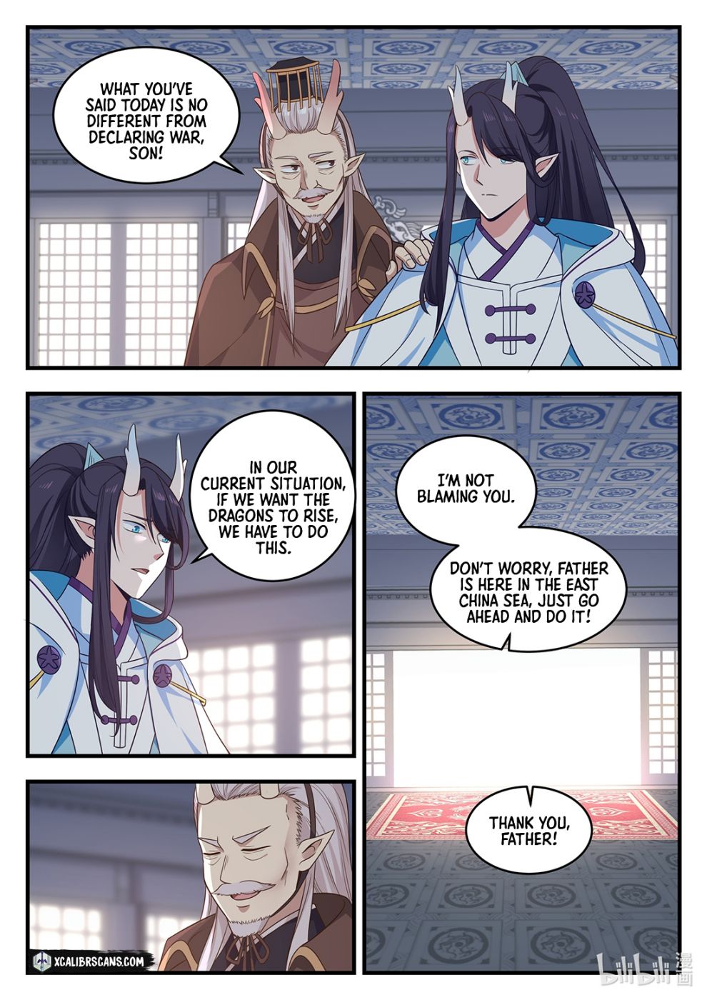 Dragon Throne Chapter 20 - Page 6