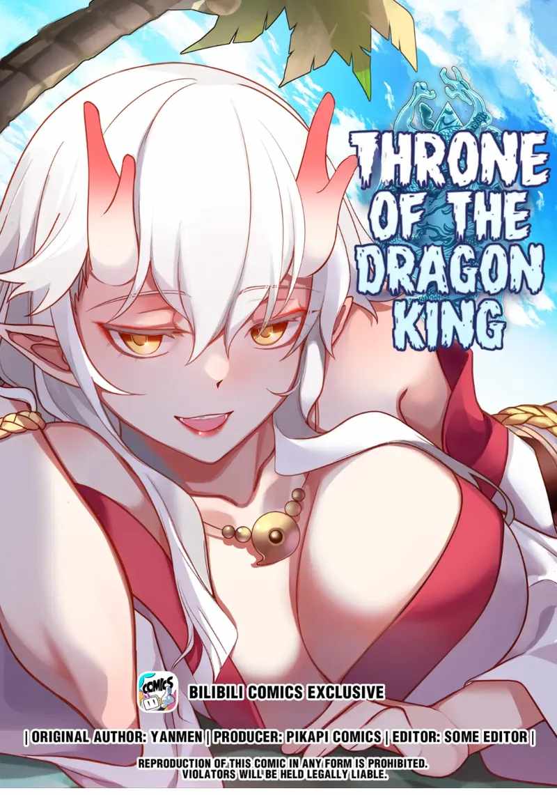 Dragon Throne Chapter 200 - Page 0