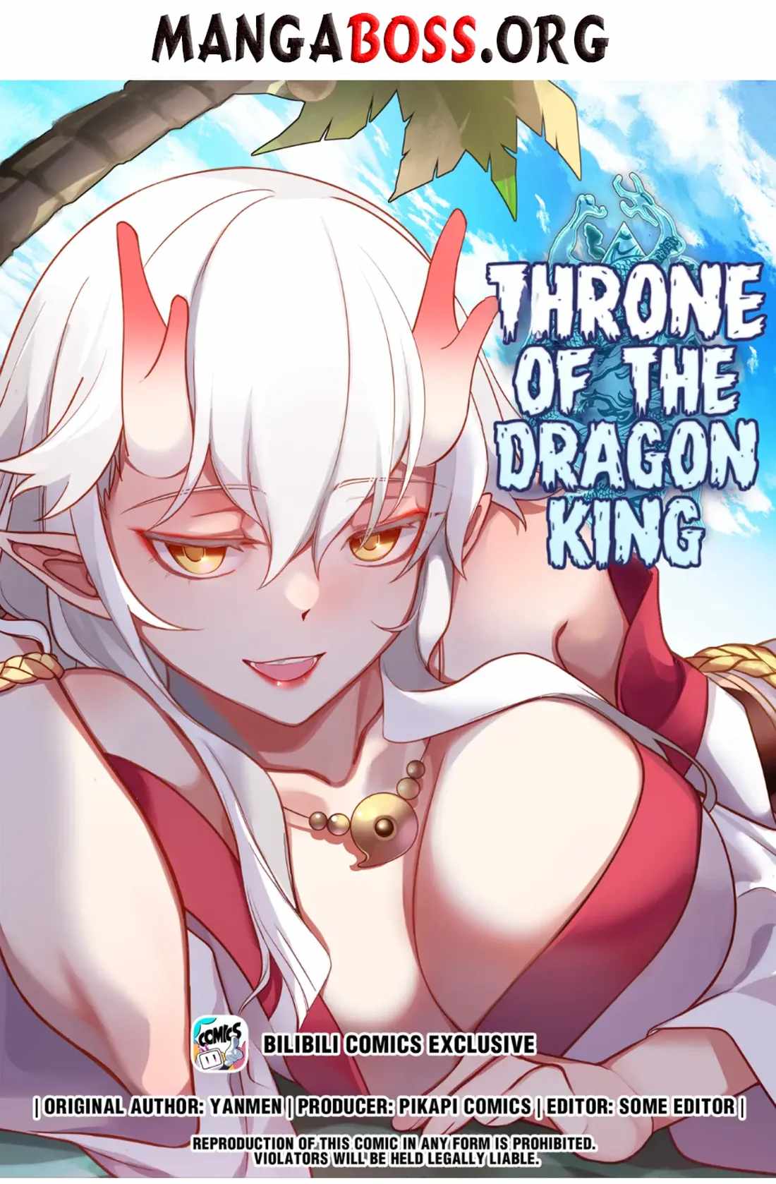 Dragon Throne Chapter 205 - Page 0
