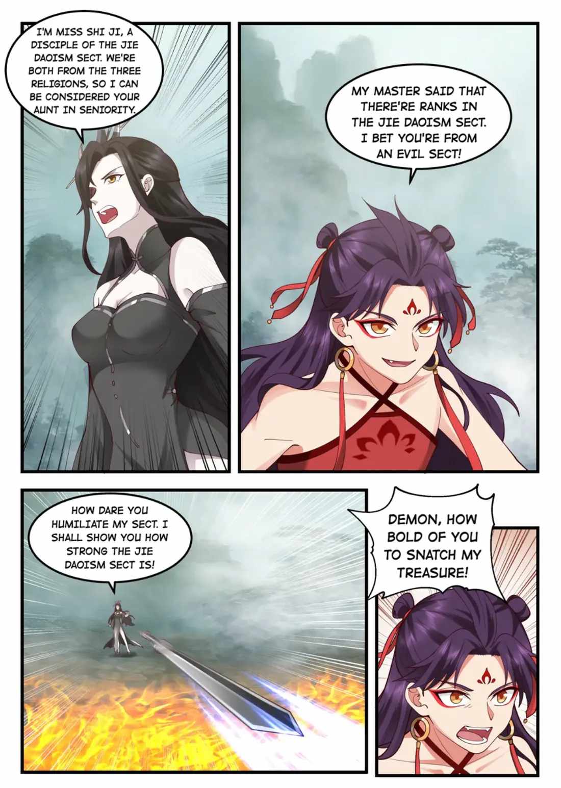 Dragon Throne Chapter 205 - Page 6