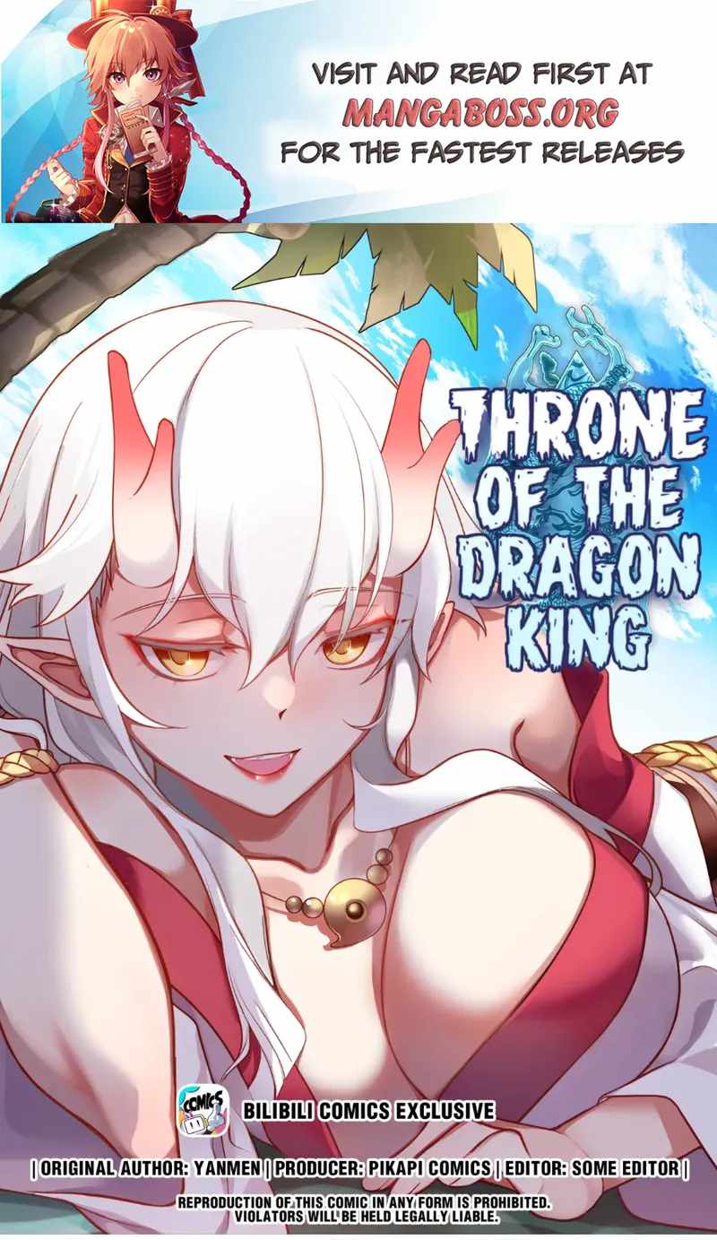 Dragon Throne Chapter 208 - Page 0