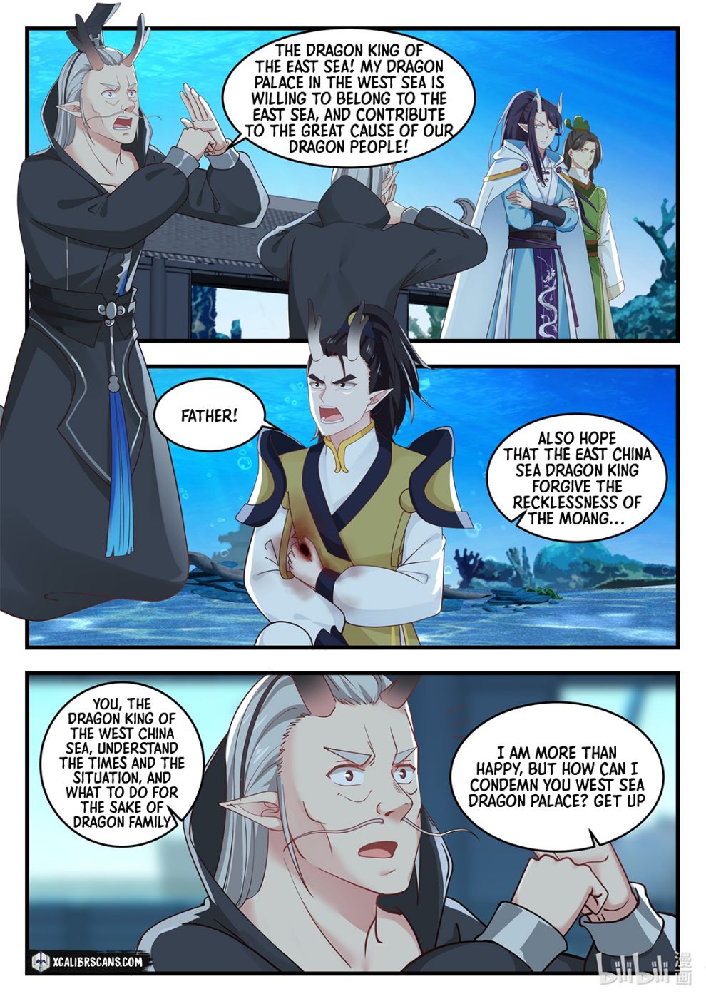 Dragon Throne Chapter 21 - Page 10