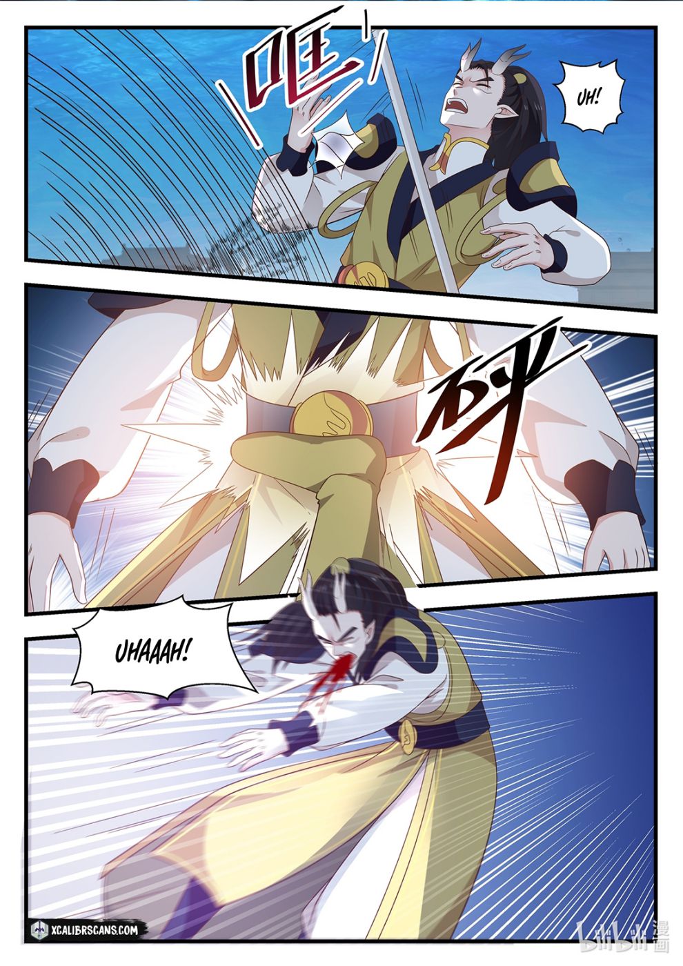 Dragon Throne Chapter 21 - Page 4