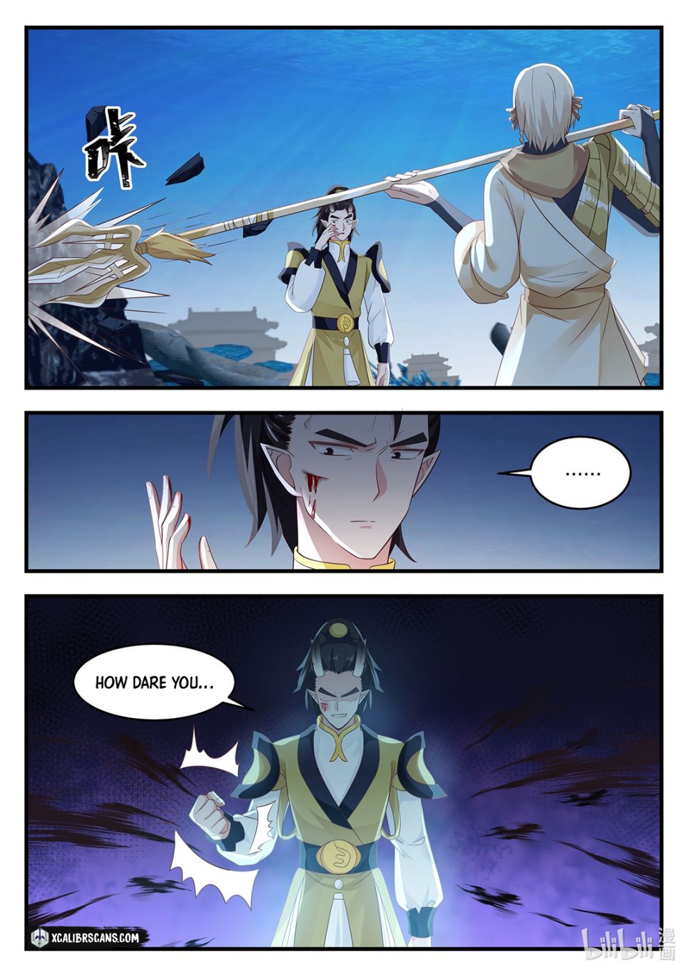 Dragon Throne Chapter 21 - Page 6