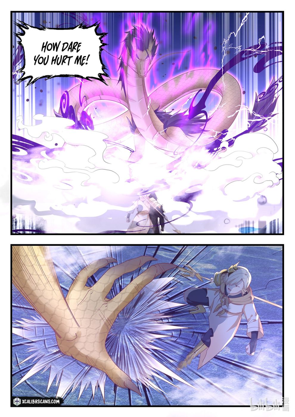Dragon Throne Chapter 21 - Page 7