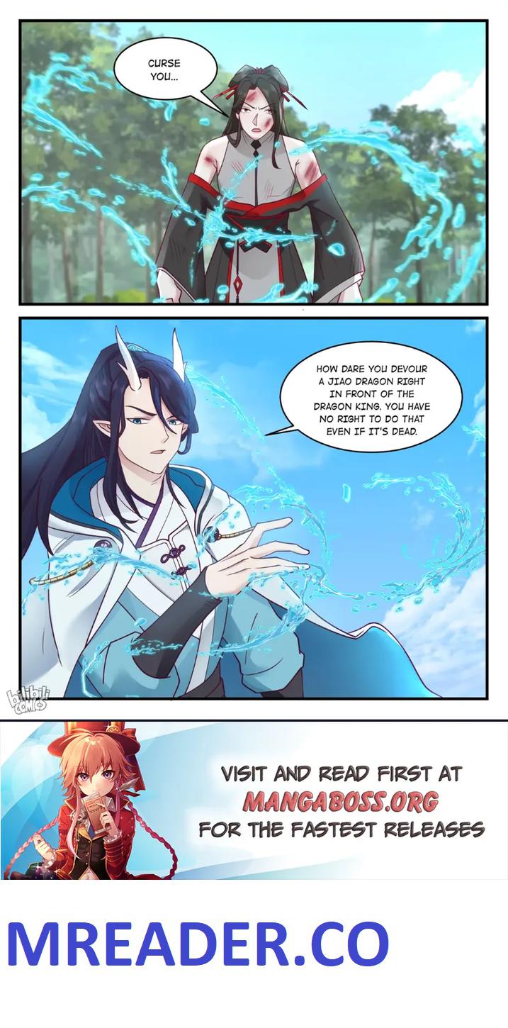 Dragon Throne Chapter 216 - Page 12