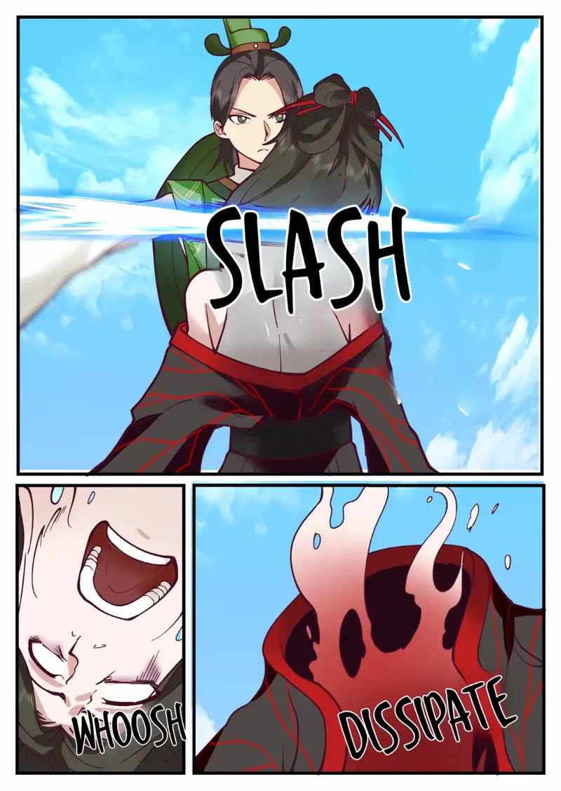 Dragon Throne Chapter 218 - Page 5