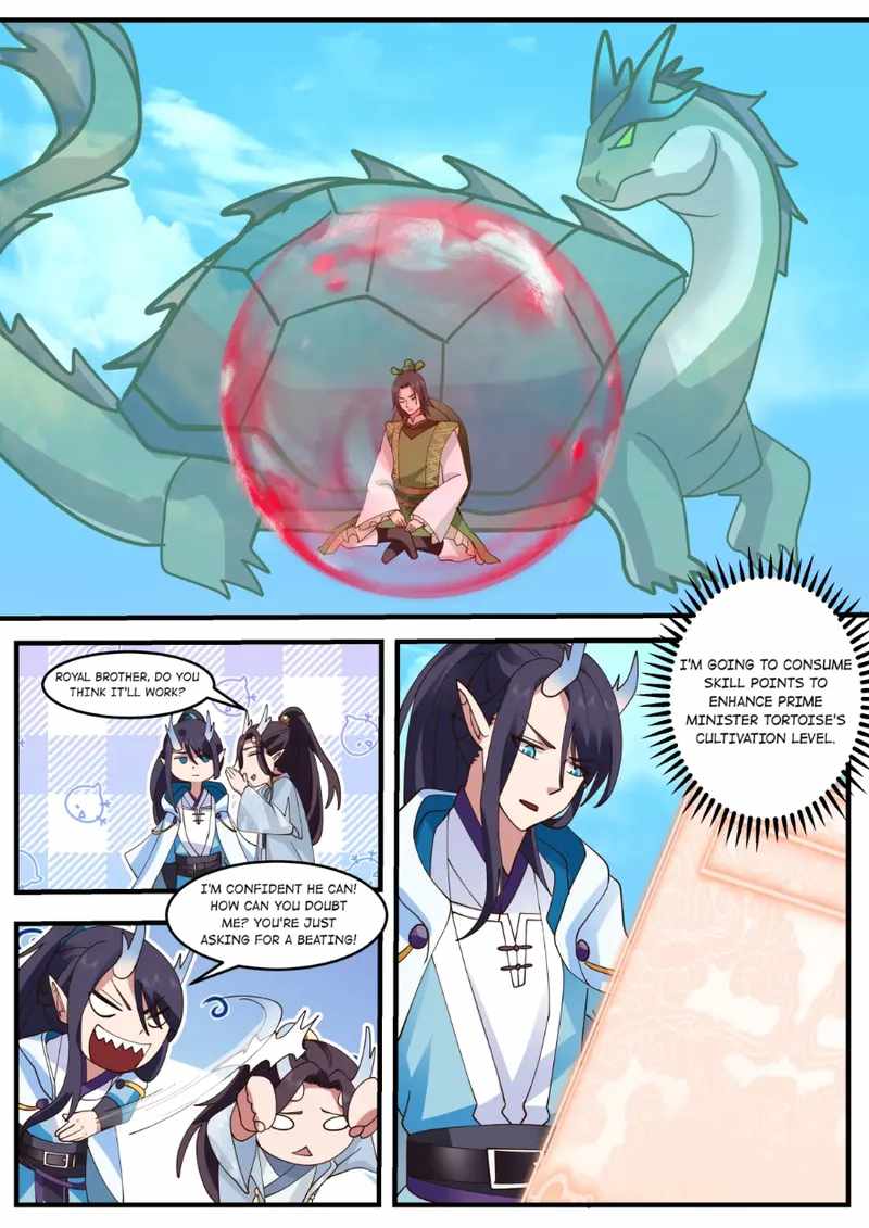 Dragon Throne Chapter 218 - Page 9