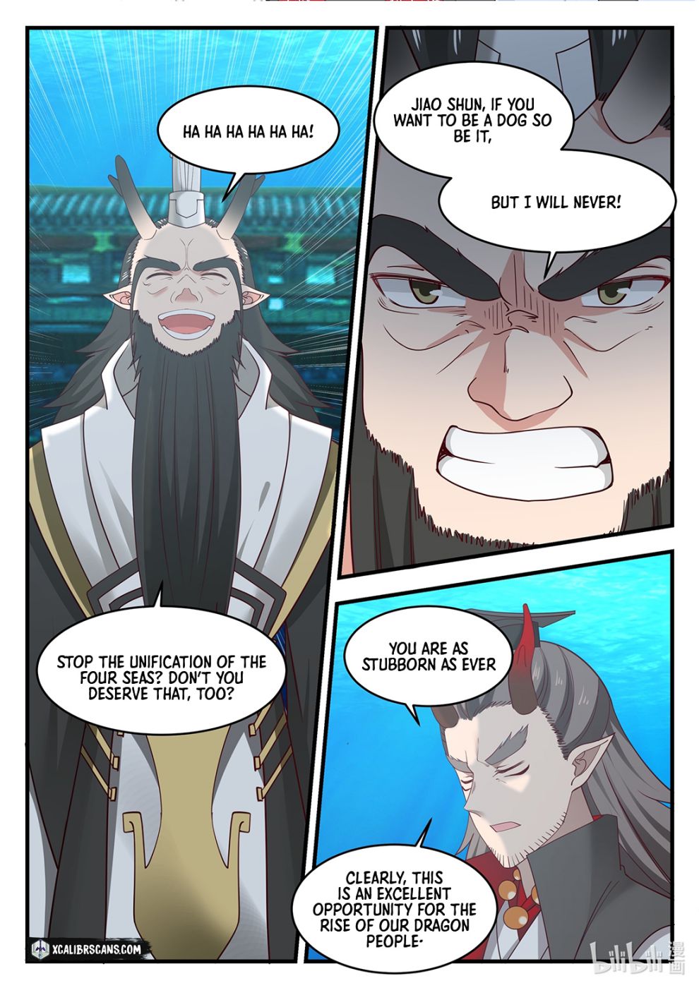 Dragon Throne Chapter 22 - Page 11