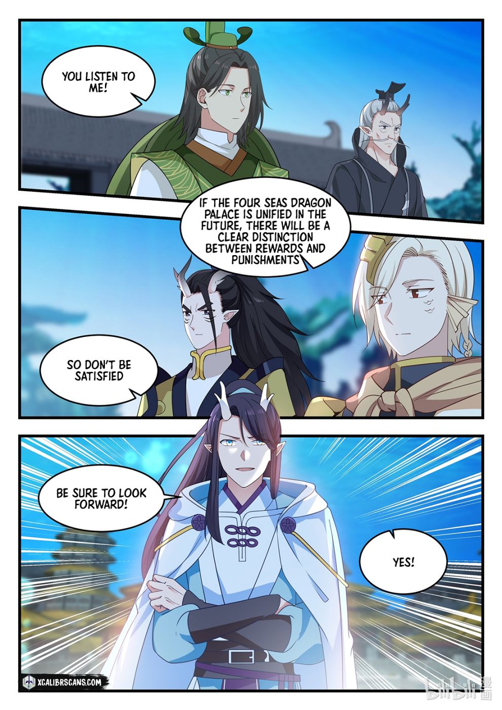 Dragon Throne Chapter 22 - Page 4