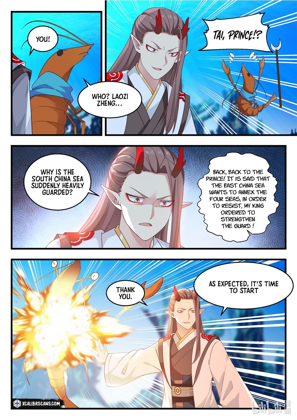 Dragon Throne Chapter 22 - Page 6