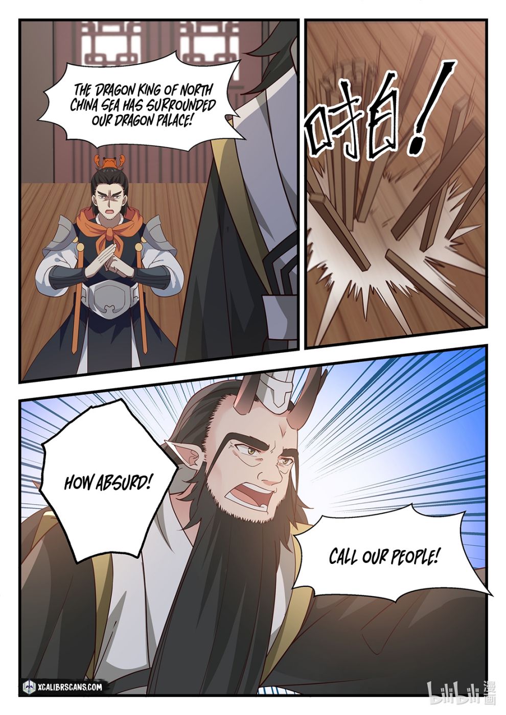 Dragon Throne Chapter 22 - Page 8