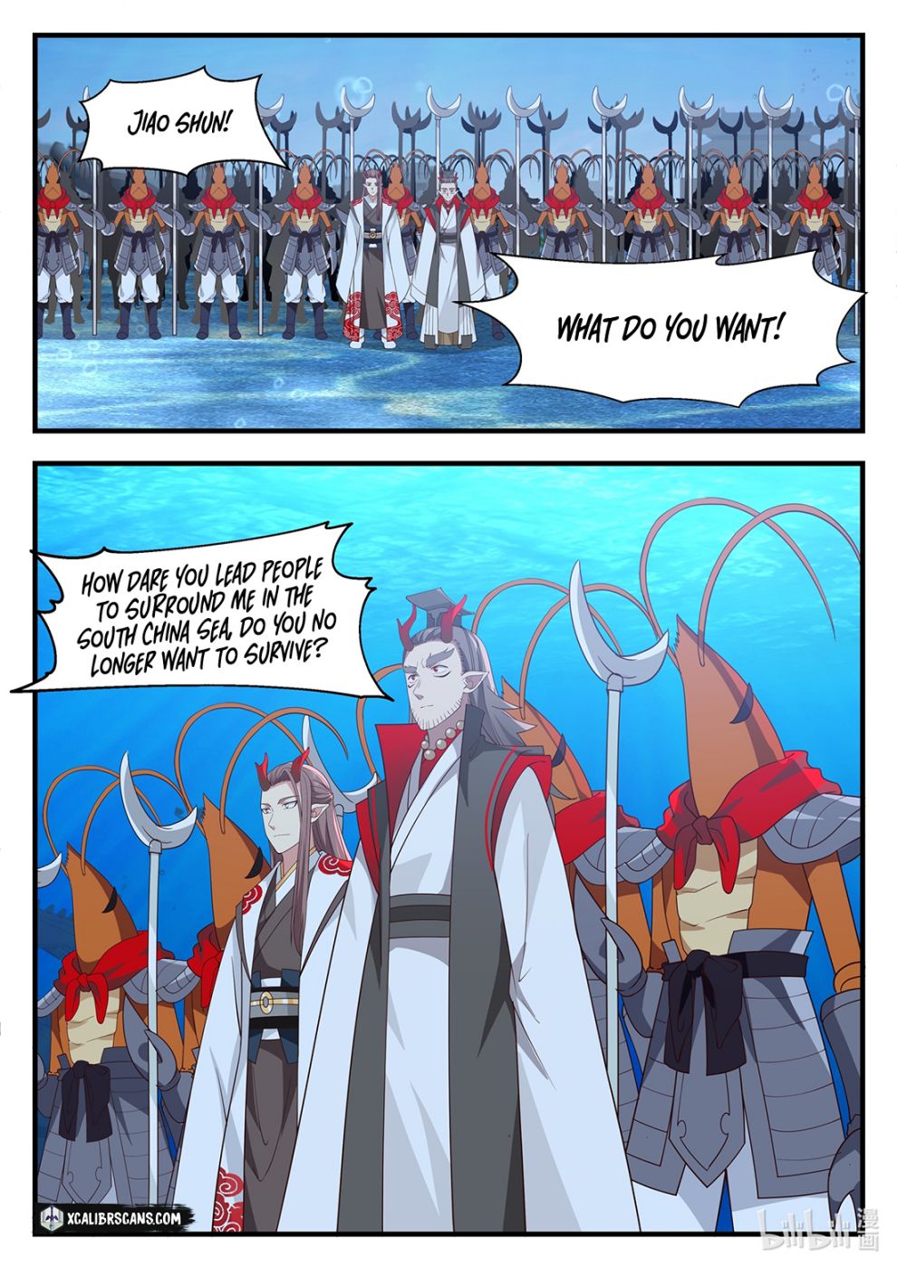 Dragon Throne Chapter 22 - Page 9