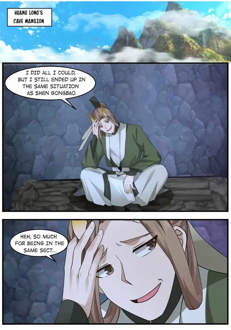 Dragon Throne Chapter 220 - Page 6
