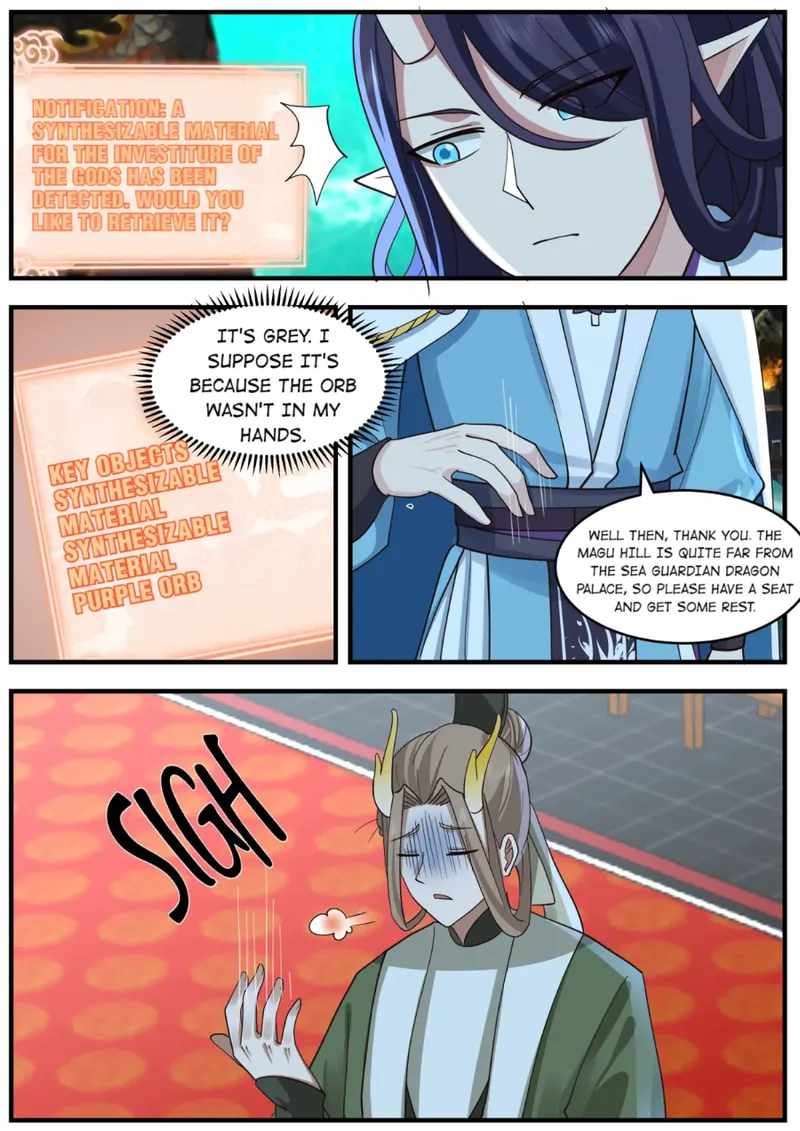 Dragon Throne Chapter 222 - Page 7
