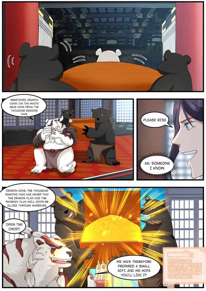 Dragon Throne Chapter 223 - Page 3